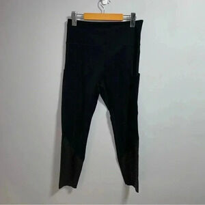 Zyia  Leggings